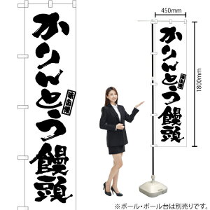 Ƃ\ X}[ĝڂ SKES-996i󒍐YiELZsj