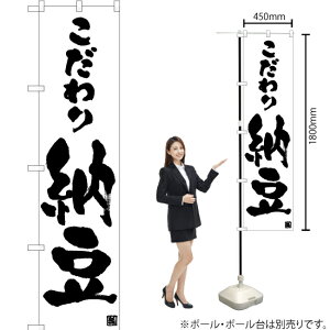 [ X}[ĝڂ SKES-997i󒍐YiELZsj