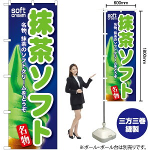 \tg ̂ڂ SNB-112 i󒍐YiELZsj