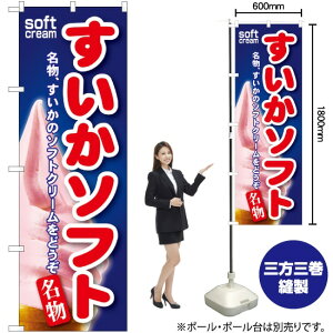 \tg ̂ڂ SNB-121 i󒍐YiELZsj