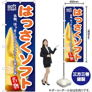 ͂\tg ̂ڂ SNB-122 i󒍐YiELZsj