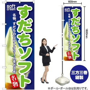 \tg ̂ڂ SNB-126 i󒍐YiELZsj