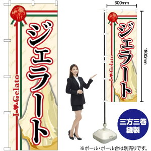 ̂ڂ WF[g i1j SNB-315 i󒍐YiELZsj i󒍐YiELZsj