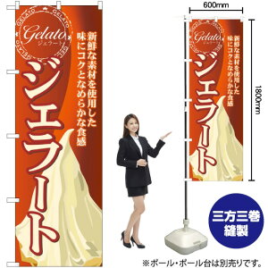 WF[g i2j ̂ڂ SNB-316 i󒍐YiELZsj