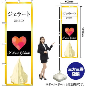 WF[g i4j ̂ڂ SNB-318 i󒍐YiELZsj