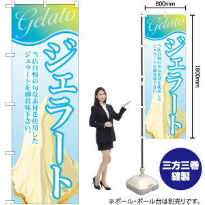 WF[g i5j ̂ڂ SNB-319 i󒍐YiELZsj