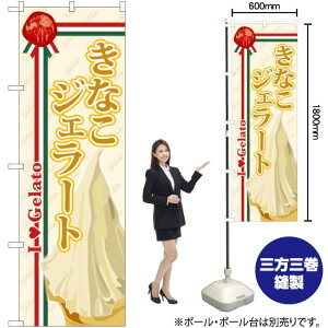 ȂWF[g ̂ڂ SNB-326 i󒍐YiELZsj