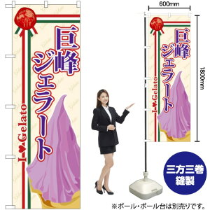 WF[g ̂ڂ SNB-328 i󒍐YiELZsj