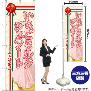 ~NWF[g ̂ڂ SNB-329 i󒍐YiELZsj