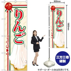  iWF[gj ̂ڂ SNB-331 i󒍐YiELZsj