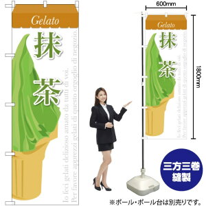  iWF[gj ̂ڂ SNB-344 i󒍐YiELZsj