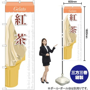 g iWF[gj ̂ڂ SNB-345 i󒍐YiELZsj