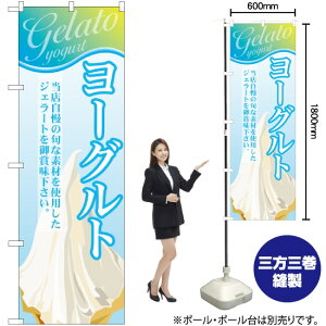 [Og iWF[gj ̂ڂ SNB-348 i󒍐YiELZsj