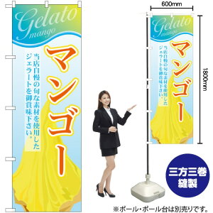 }S[ iWF[gj ̂ڂ SNB-351 i󒍐YiELZsj