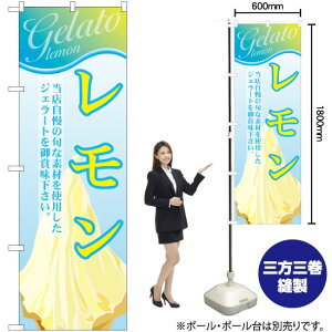  iWF[gj ̂ڂ SNB-352 i󒍐YiELZsj