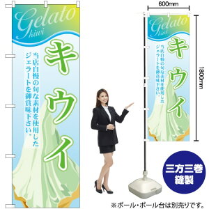 LEC iWF[gj ̂ڂ SNB-353 i󒍐YiELZsj