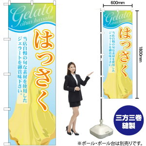 ͂ iWF[gj ̂ڂ SNB-356 i󒍐YiELZsj