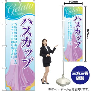 nXJbv iWF[gj ̂ڂ SNB-357 i󒍐YiELZsj