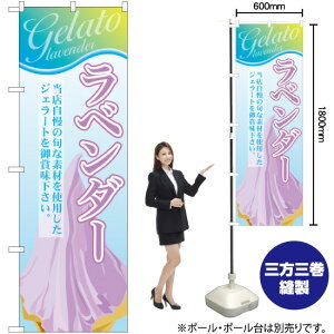 x_[ iWF[gj ̂ڂ SNB-358 i󒍐YiELZsj