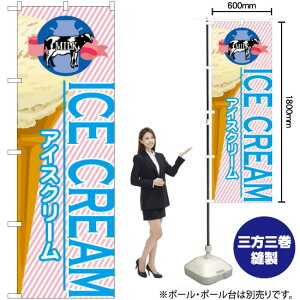 ACXN[ i1j ̂ڂ SNB-361 i󒍐YiELZsj