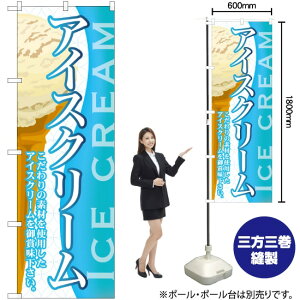 ̂ڂ ACXN[ i4j SNB-364 i󒍐YiELZsj