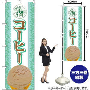 R[q[ iACXj ̂ڂ SNB-370 i󒍐YiELZsj