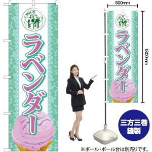 x_[ iACXj ̂ڂ SNB-375 i󒍐YiELZsj