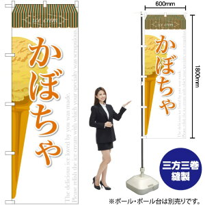 ڂ iACXj ̂ڂ SNB-388 i󒍐YiELZsj