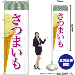 ܂ iACXj ̂ڂ SNB-389 i󒍐YiELZsj