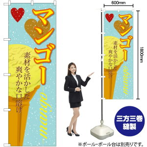 }S[ iACXj ̂ڂ SNB-394 i󒍐YiELZsj