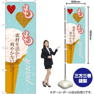  iACXj ̂ڂ SNB-399 i󒍐YiELZsj