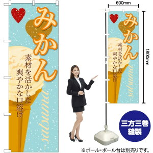 ݂ iACXj ̂ڂ SNB-400 i󒍐YiELZsj