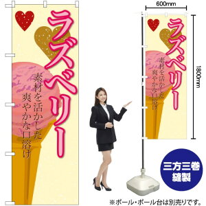 Yx[ iACXj ̂ڂ SNB-403 i󒍐YiELZsj