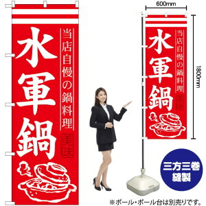 R ̂ڂ SNB-508 i󒍐YiELZsj