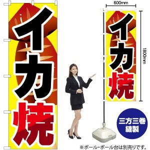 ̂ڂ CJ SNB-599 i󒍐YiELZsj