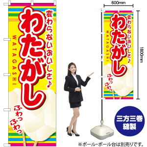 킽 ̂ڂ SNB-725 i󒍐YiELZsj