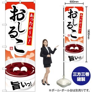 ̂ڂ 邱 SNB-733 i󒍐YiELZsj