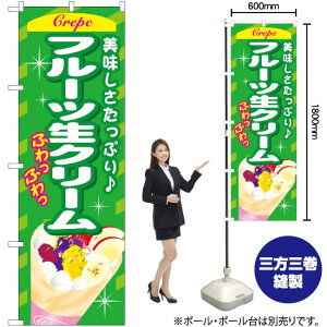 t[cN[ ̂ڂ SNB-759 i󒍐YiELZsj