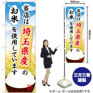 ʌŶ ̂ڂ SNB-897 i󒍐YiELZsj