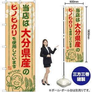 啪ỸqmqJ ̂ڂ SNB-948 i󒍐YiELZsj