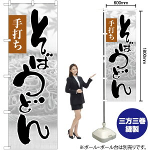 ΂ǂ ł ʐ^ ̂ڂ SNB-1016 i󒍐YiELZsj