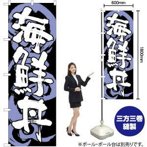 CN ij ̂ڂ SNB-1023 i󒍐YiELZsj