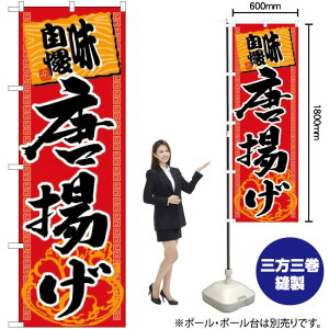 ̂ڂ g  iԍĵڂ SNB-1061 i󒍐YiELZsj