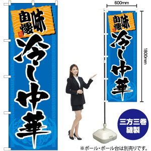 ̂ڂ ₵  iĵڂ SNB-1063 i󒍐YiELZsj