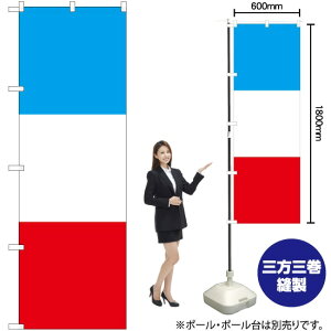 tX ̂ڂ SNB-1065 i󒍐YiELZsj