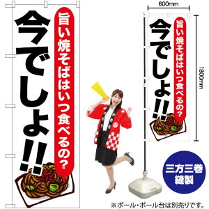 Ă ł!! ̂ڂ SNB-1324 i󒍐YiELZsj