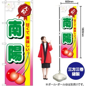 z ̂ڂ SNB-1330 i󒍐YiELZsj