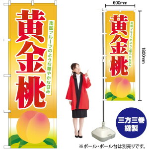  ̂ڂ SNB-1341 i󒍐YiELZsj