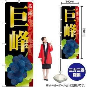  ̂ڂ SNB-1368 i󒍐YiELZsj