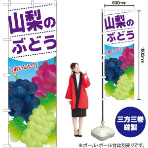 R̂Ԃǂ ̂ڂ SNB-1387 i󒍐YiELZsj